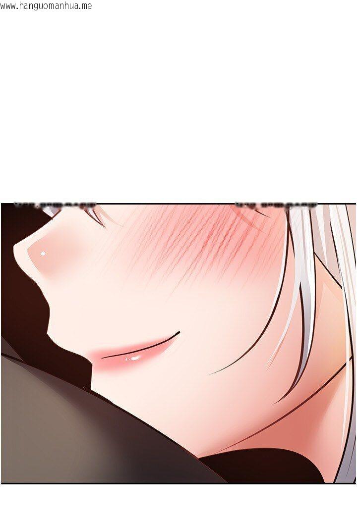 韩国漫画欲望成真App韩漫_欲望成真App-第70话-为了救恩书，我要干妳在线免费阅读-韩国漫画-第32张图片