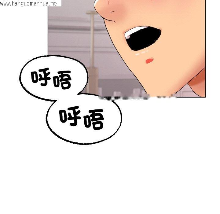 韩国漫画冰上之爱/冰上恋人韩漫_冰上之爱/冰上恋人-第12话在线免费阅读-韩国漫画-第50张图片