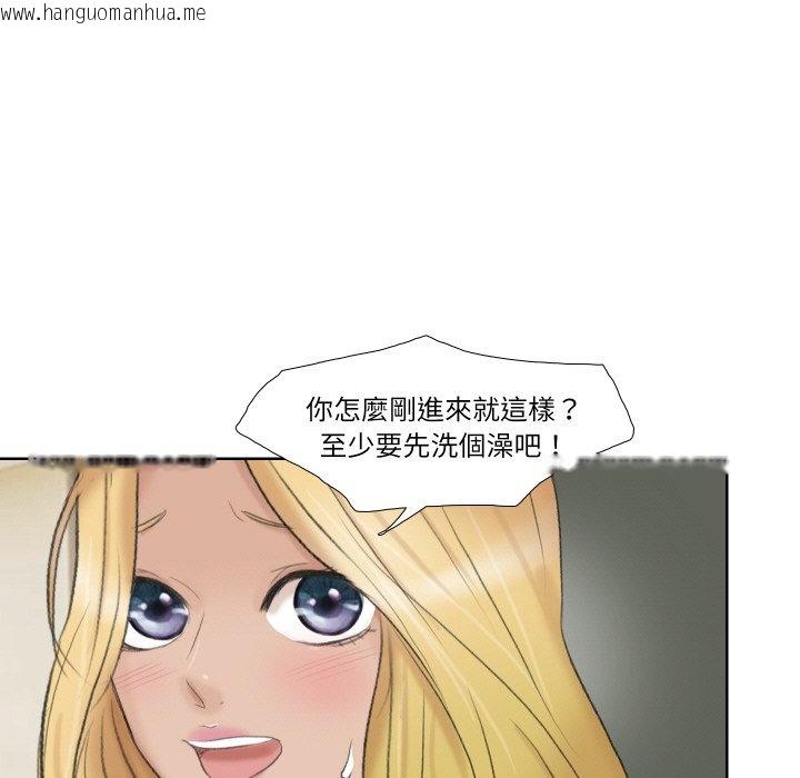 韩国漫画爱上属于别人的妳韩漫_爱上属于别人的妳-第26话在线免费阅读-韩国漫画-第59张图片