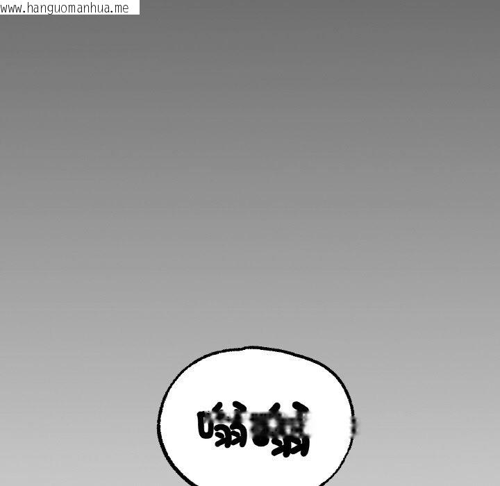 韩国漫画冰上之爱/冰上恋人韩漫_冰上之爱/冰上恋人-第13话在线免费阅读-韩国漫画-第98张图片