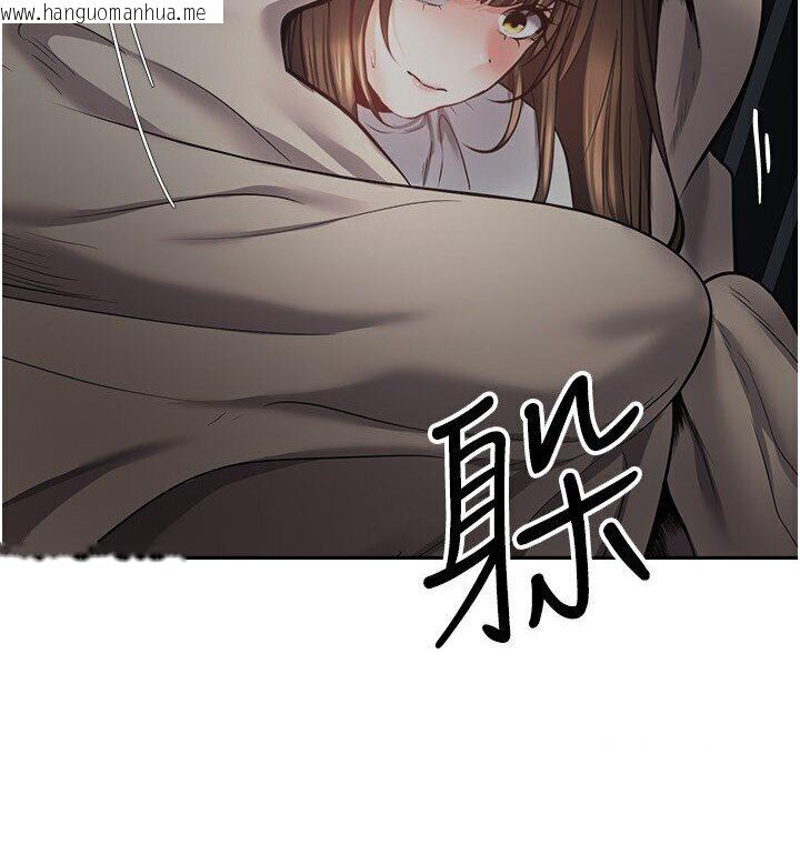 韩国漫画欲望成真App韩漫_欲望成真App-第70话-为了救恩书，我要干妳在线免费阅读-韩国漫画-第64张图片