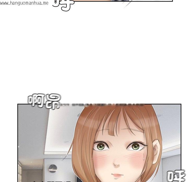 韩国漫画爱上属于别人的妳韩漫_爱上属于别人的妳-第23话在线免费阅读-韩国漫画-第60张图片