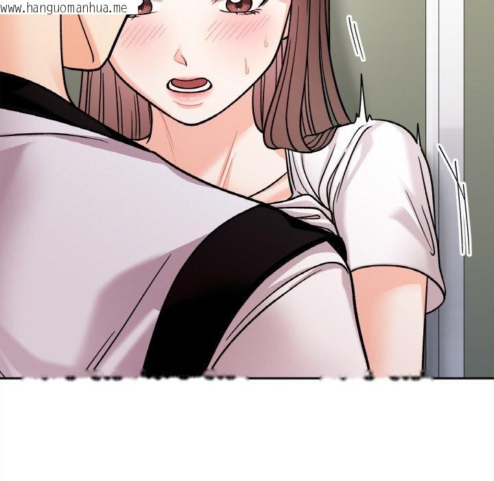 韩国漫画她才不是我姐姐韩漫_她才不是我姐姐-第11话在线免费阅读-韩国漫画-第74张图片