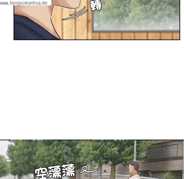 韩国漫画爱上属于别人的妳韩漫_爱上属于别人的妳-第24话在线免费阅读-韩国漫画-第55张图片