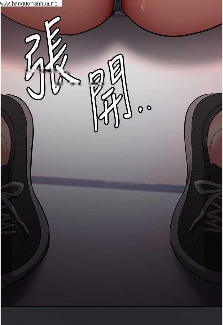 韩国漫画抢女友速成班韩漫_抢女友速成班-第34话-我什么都愿意为你做!在线免费阅读-韩国漫画-第95张图片