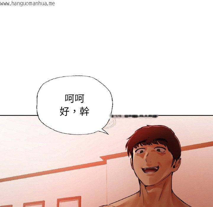 韩国漫画都市男女/首尔行韩漫_都市男女/首尔行-第28话在线免费阅读-韩国漫画-第178张图片