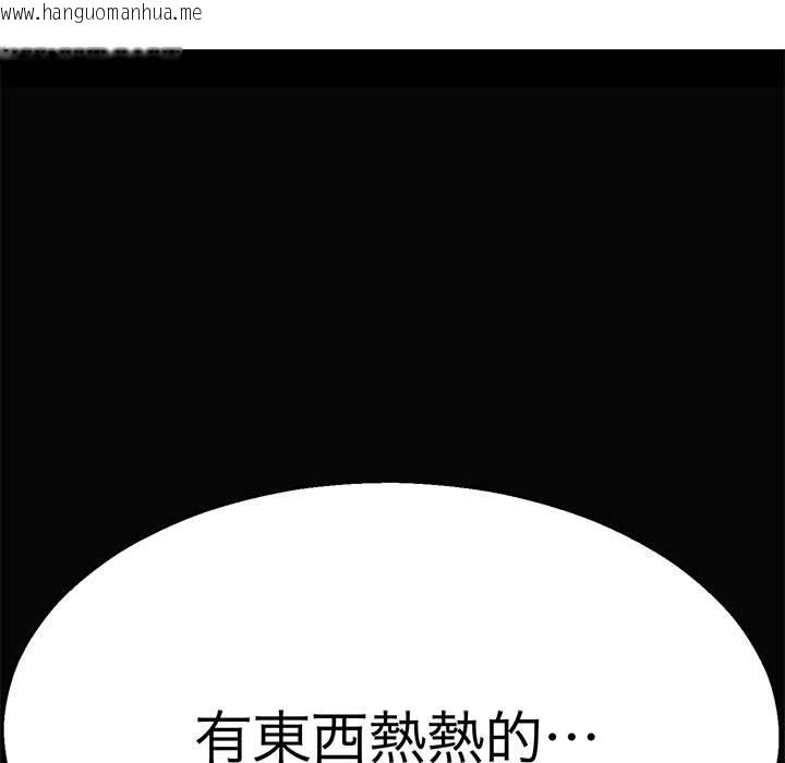 韩国漫画教义韩漫_教义-第28话在线免费阅读-韩国漫画-第66张图片