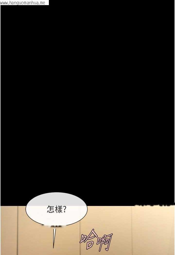 韩国漫画炸裂吧!巨棒韩漫_炸裂吧!巨棒-第20话-喷到妳老公脸上在线免费阅读-韩国漫画-第94张图片