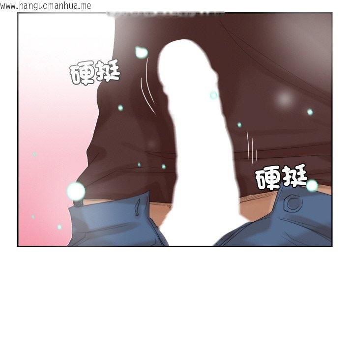 韩国漫画爱上属于别人的妳韩漫_爱上属于别人的妳-第23话在线免费阅读-韩国漫画-第20张图片