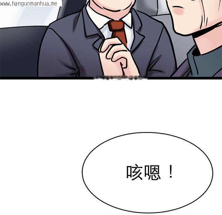 韩国漫画教义韩漫_教义-第27话在线免费阅读-韩国漫画-第67张图片