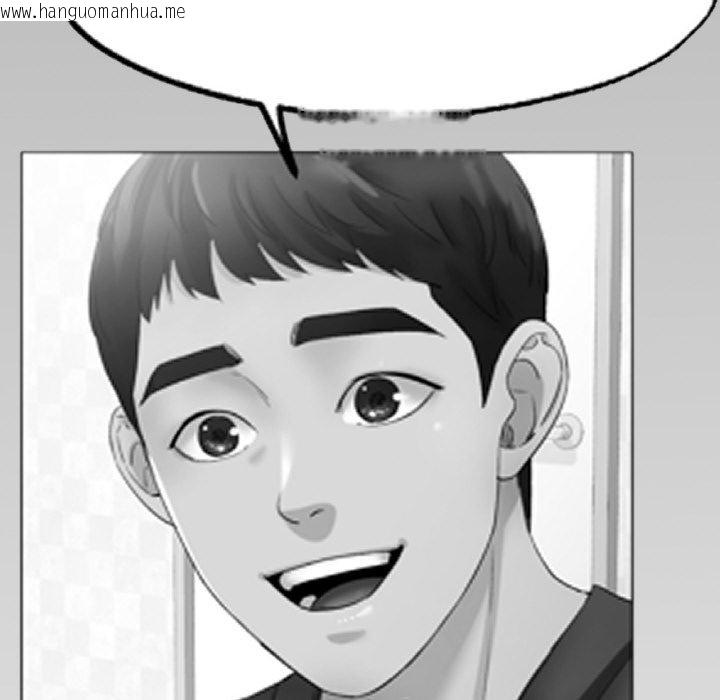 韩国漫画冰上之爱/冰上恋人韩漫_冰上之爱/冰上恋人-第11话在线免费阅读-韩国漫画-第162张图片