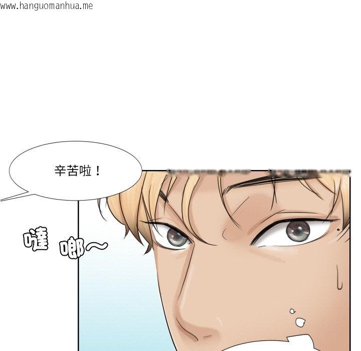 韩国漫画爱上属于别人的妳韩漫_爱上属于别人的妳-第24话在线免费阅读-韩国漫画-第53张图片