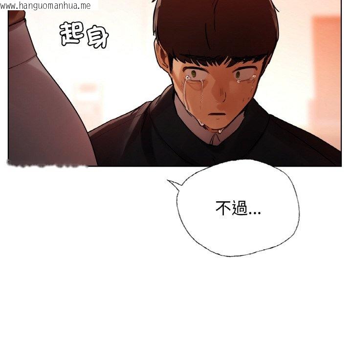 韩国漫画都市男女/首尔行韩漫_都市男女/首尔行-第28话在线免费阅读-韩国漫画-第65张图片