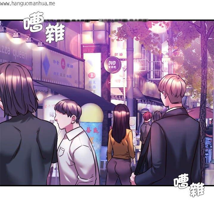 韩国漫画同学！好久不见/同级生韩漫_同学！好久不见/同级生-第9话在线免费阅读-韩国漫画-第130张图片