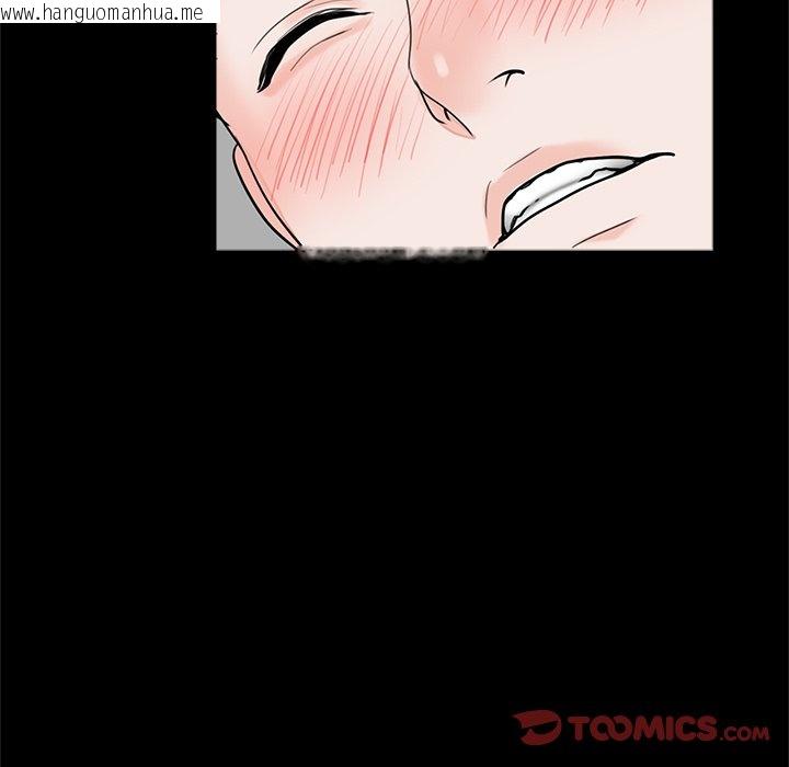 韩国漫画传宗接代好困难/借子韩漫_传宗接代好困难/借子-第27话在线免费阅读-韩国漫画-第56张图片