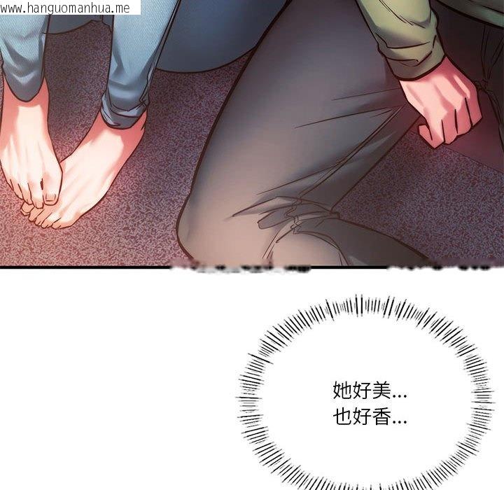 韩国漫画同学！好久不见/同级生韩漫_同学！好久不见/同级生-第7话在线免费阅读-韩国漫画-第131张图片