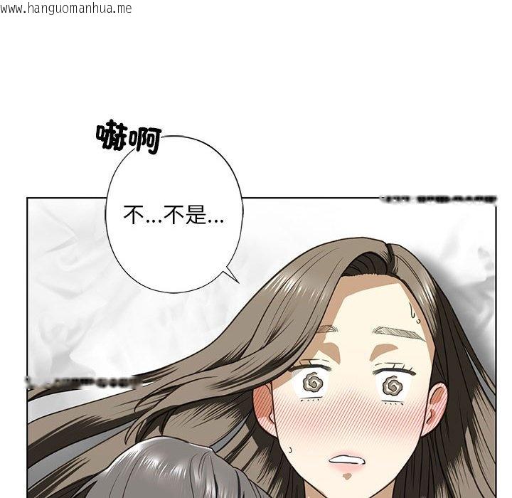 韩国漫画不要欺负我姐姐/我的继姐韩漫_不要欺负我姐姐/我的继姐-第5话在线免费阅读-韩国漫画-第113张图片