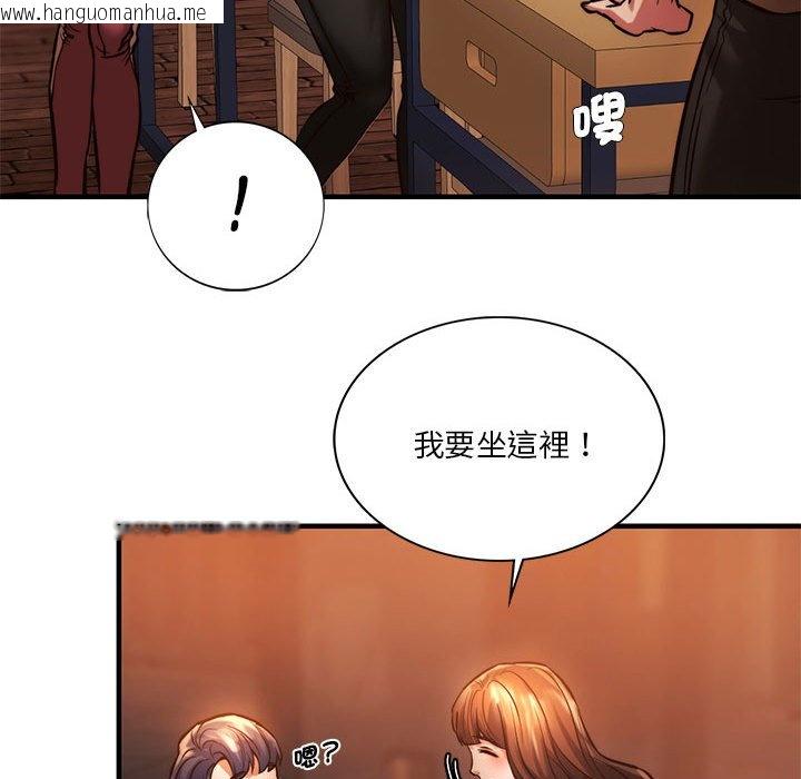 韩国漫画同学！好久不见/同级生韩漫_同学！好久不见/同级生-第9话在线免费阅读-韩国漫画-第155张图片