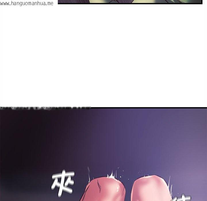 韩国漫画同学！好久不见/同级生韩漫_同学！好久不见/同级生-第8话在线免费阅读-韩国漫画-第103张图片