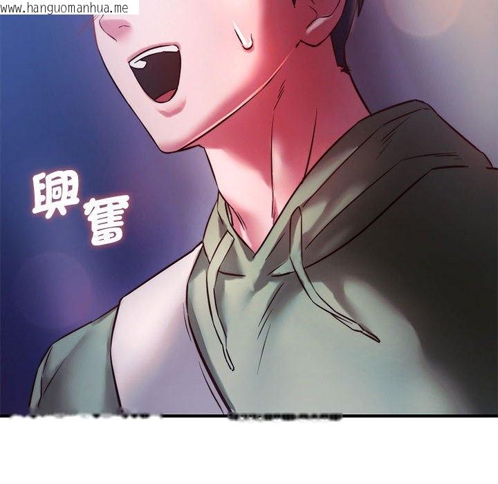 韩国漫画同学！好久不见/同级生韩漫_同学！好久不见/同级生-第7话在线免费阅读-韩国漫画-第34张图片