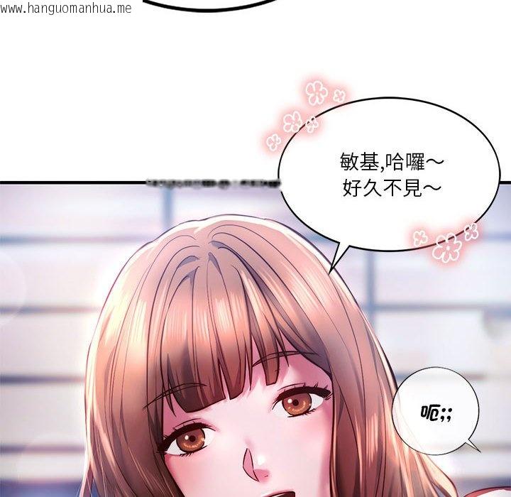 韩国漫画同学！好久不见/同级生韩漫_同学！好久不见/同级生-第7话在线免费阅读-韩国漫画-第28张图片