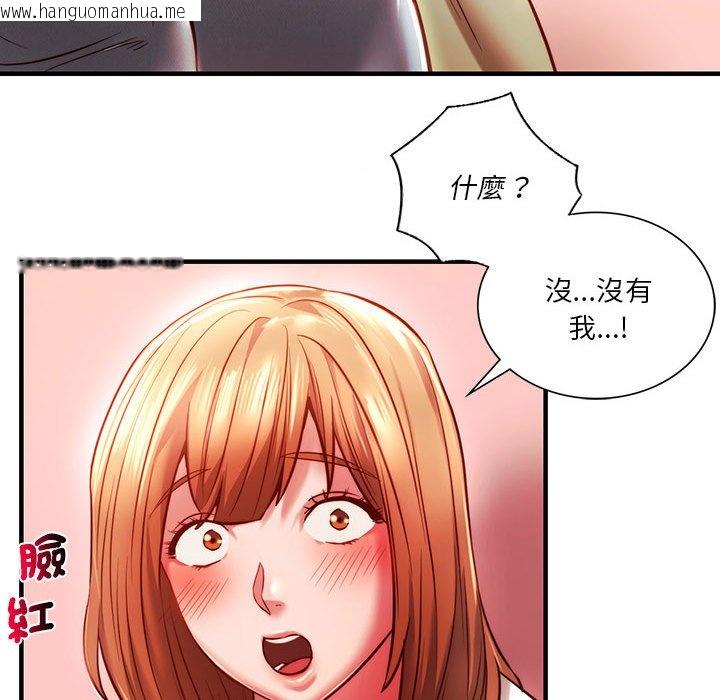 韩国漫画同学！好久不见/同级生韩漫_同学！好久不见/同级生-第7话在线免费阅读-韩国漫画-第107张图片