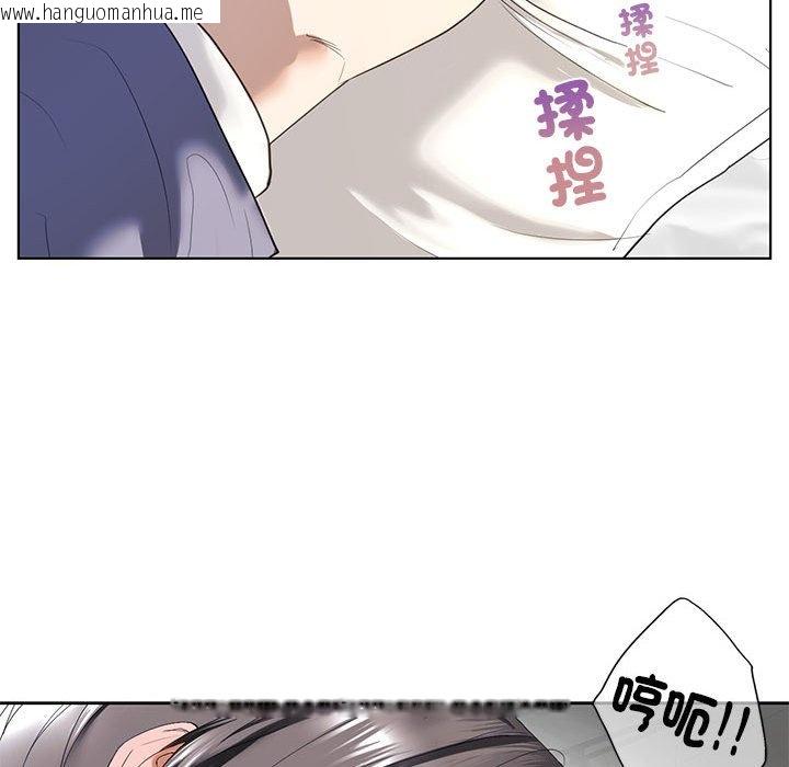 韩国漫画不要欺负我姐姐/我的继姐韩漫_不要欺负我姐姐/我的继姐-第5话在线免费阅读-韩国漫画-第58张图片