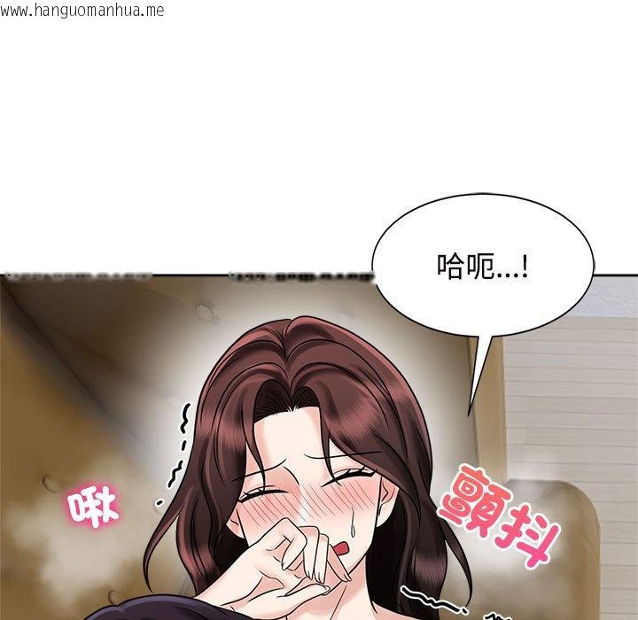 韩国漫画疯了才结婚韩漫_疯了才结婚-第18话在线免费阅读-韩国漫画-第25张图片