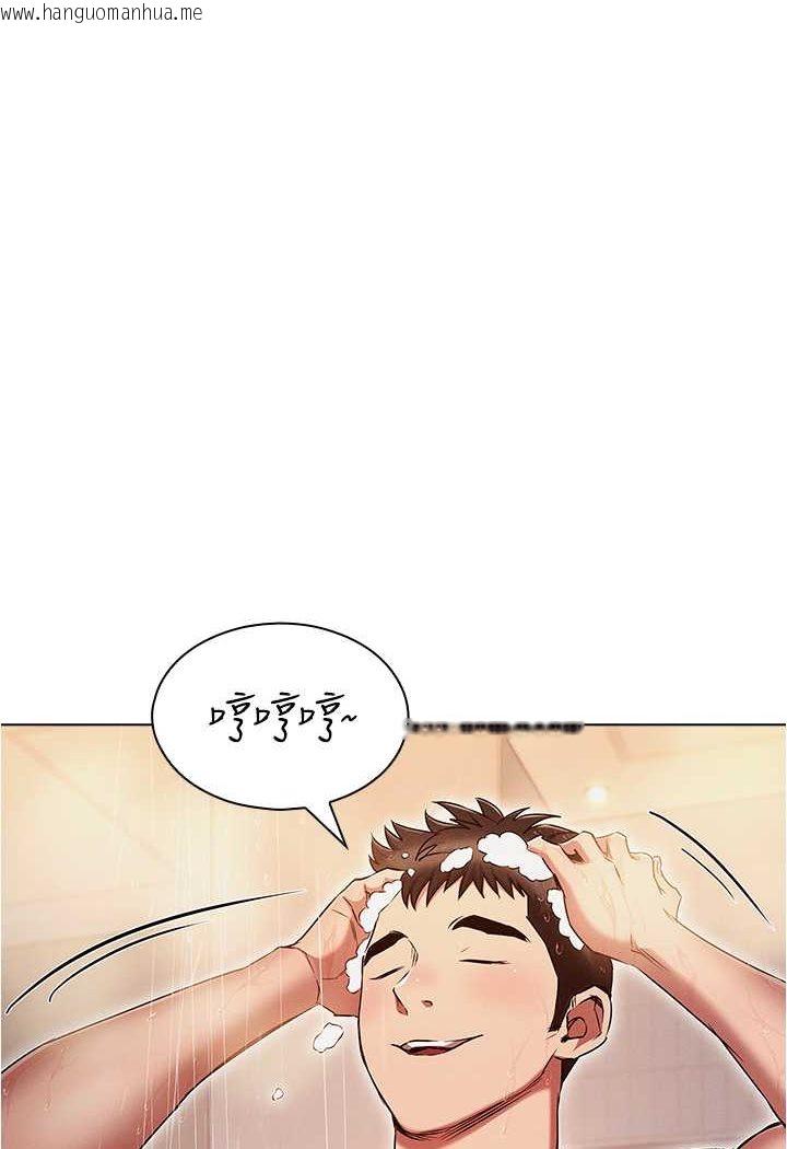 韩国漫画鲁蛇的多重宇宙韩漫_鲁蛇的多重宇宙-第73话-往小穴发射满满奶油砲弹在线免费阅读-韩国漫画-第1张图片