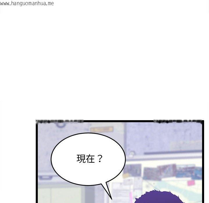 韩国漫画超人气美术家教/上门男家教韩漫_超人气美术家教/上门男家教-第15话在线免费阅读-韩国漫画-第8张图片