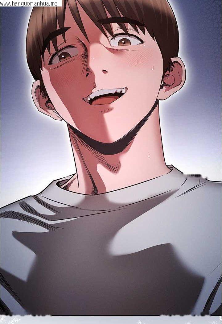 韩国漫画鲁蛇的多重宇宙韩漫_鲁蛇的多重宇宙-第73话-往小穴发射满满奶油砲弹在线免费阅读-韩国漫画-第25张图片