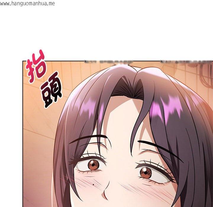 韩国漫画无法克制的爱/难以克制的欲望韩漫_无法克制的爱/难以克制的欲望-第12话在线免费阅读-韩国漫画-第164张图片