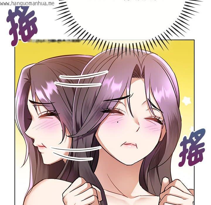 韩国漫画无法克制的爱/难以克制的欲望韩漫_无法克制的爱/难以克制的欲望-第12话在线免费阅读-韩国漫画-第25张图片