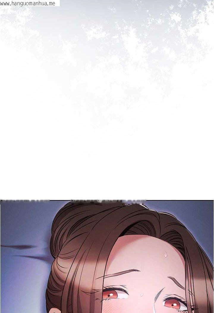 韩国漫画鲁蛇的多重宇宙韩漫_鲁蛇的多重宇宙-第73话-往小穴发射满满奶油砲弹在线免费阅读-韩国漫画-第26张图片