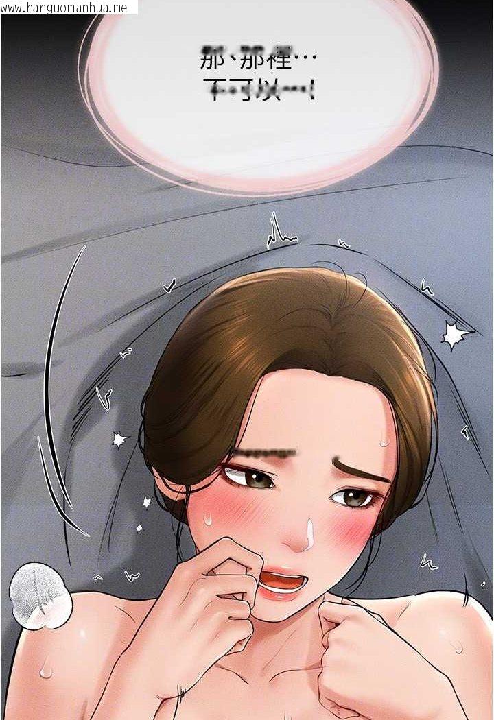 韩国漫画继母与继姐韩漫_继母与继姐-第15话-与儿子性事好合拍在线免费阅读-韩国漫画-第22张图片