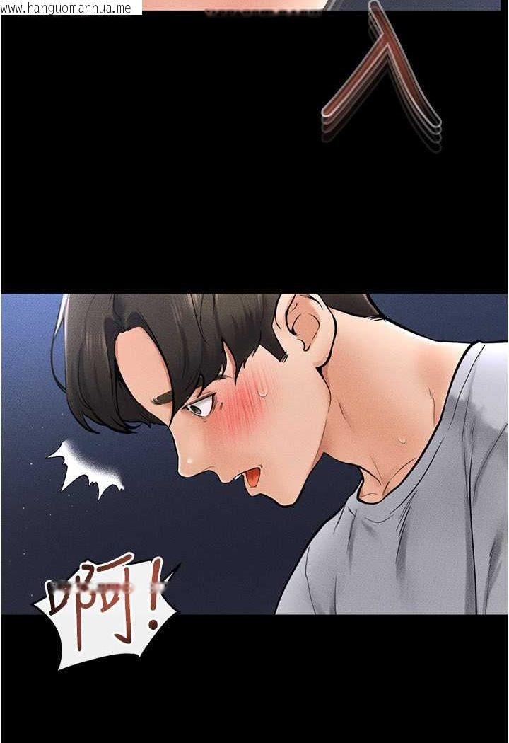 韩国漫画继母与继姐韩漫_继母与继姐-第15话-与儿子性事好合拍在线免费阅读-韩国漫画-第89张图片