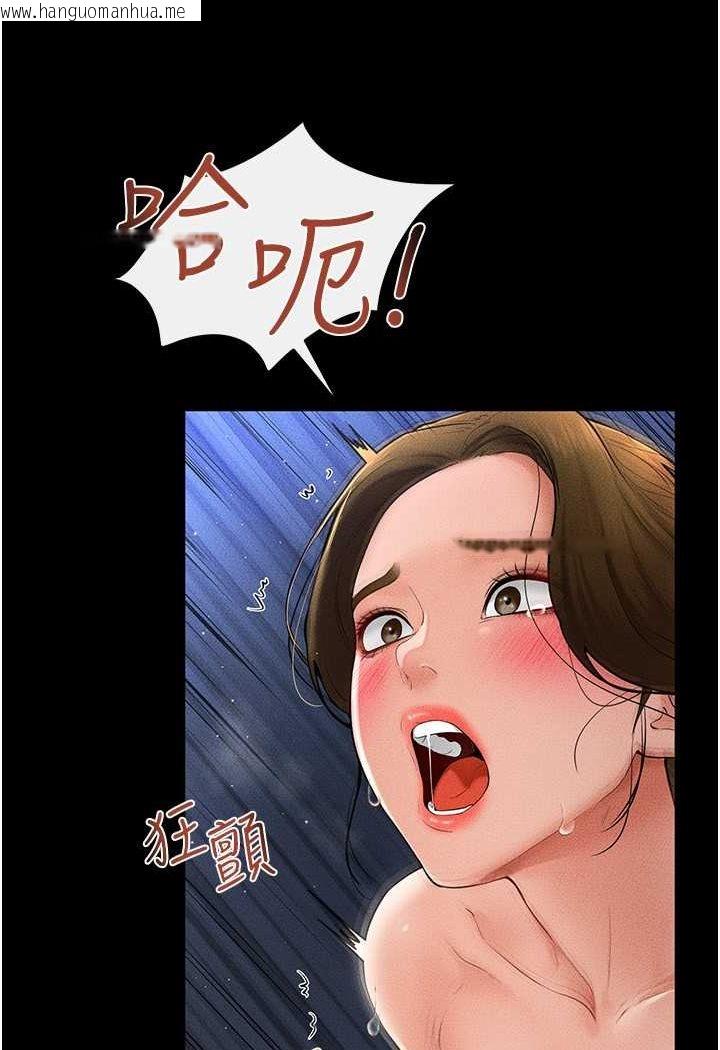 韩国漫画继母与继姐韩漫_继母与继姐-第15话-与儿子性事好合拍在线免费阅读-韩国漫画-第55张图片