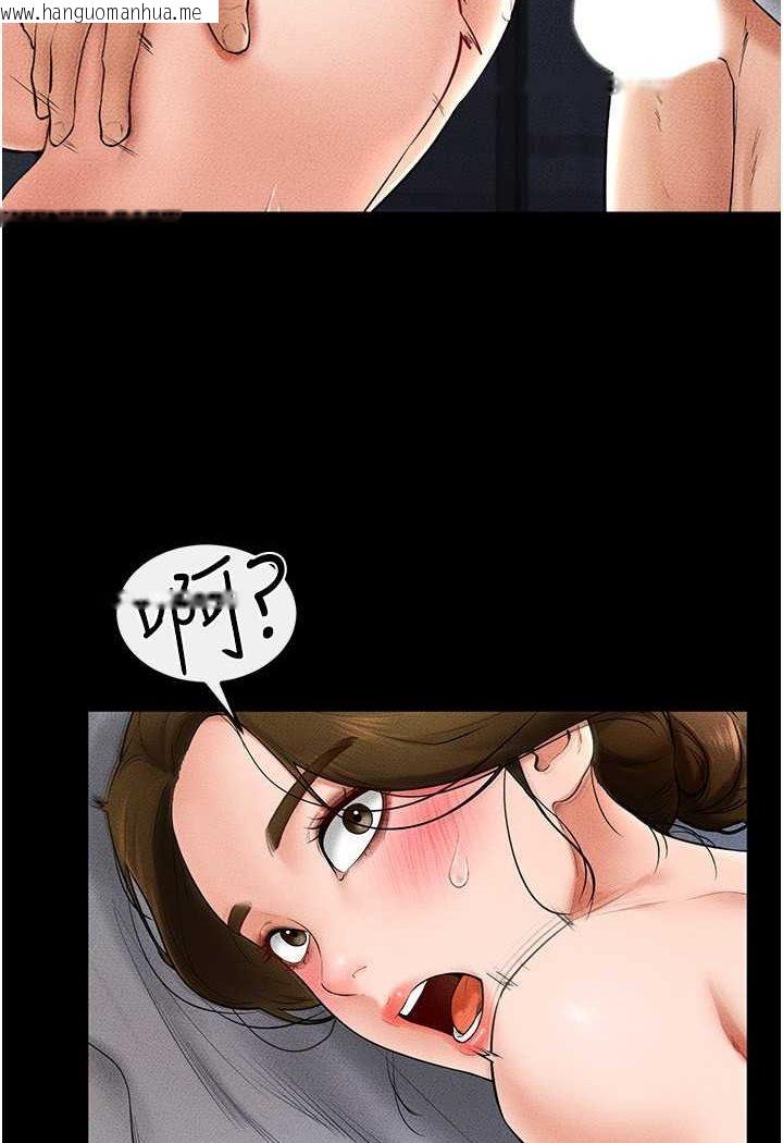 韩国漫画继母与继姐韩漫_继母与继姐-第15话-与儿子性事好合拍在线免费阅读-韩国漫画-第41张图片
