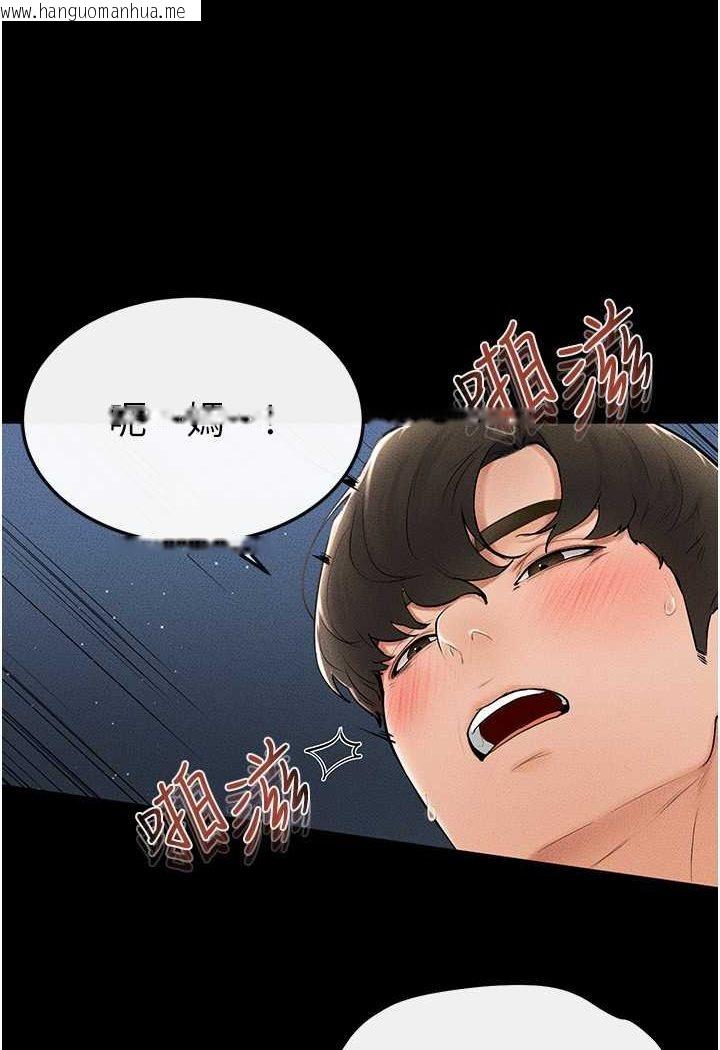 韩国漫画继母与继姐韩漫_继母与继姐-第15话-与儿子性事好合拍在线免费阅读-韩国漫画-第66张图片