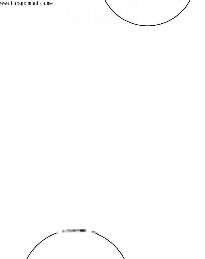 韩国漫画边缘人的复仇韩漫_边缘人的复仇-第19话-穿睡衣到办公室自慰在线免费阅读-韩国漫画-第48张图片