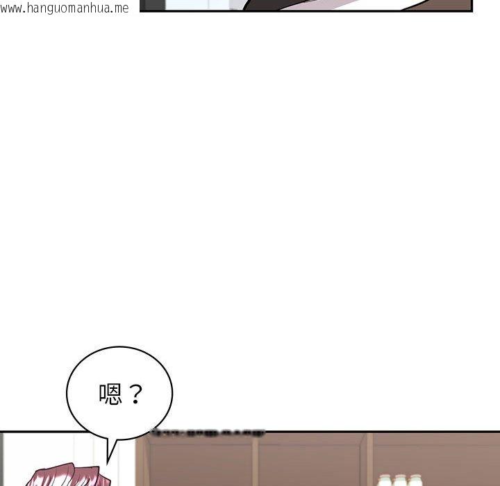 韩国漫画回不去的婚姻韩漫_回不去的婚姻-第4话在线免费阅读-韩国漫画-第62张图片