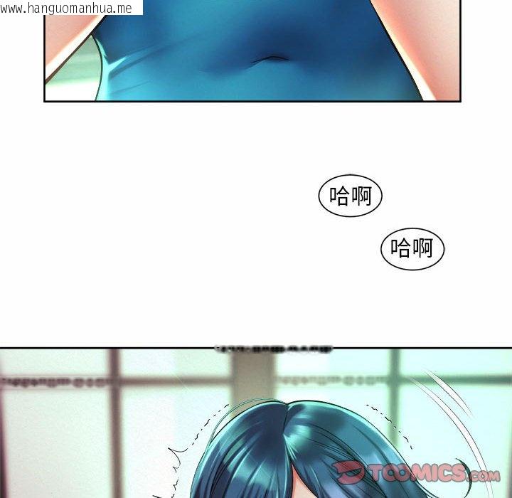 韩国漫画上班也要谈恋爱/社内恋爱韩漫_上班也要谈恋爱/社内恋爱-第18话在线免费阅读-韩国漫画-第56张图片