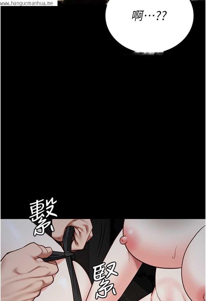 韩国漫画监狱女囚韩漫_监狱女囚-第49话-插进女王下体的未知巨物在线免费阅读-韩国漫画-第118张图片