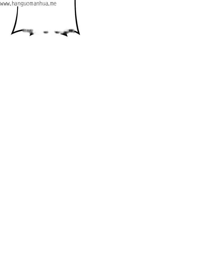 韩国漫画边缘人的复仇韩漫_边缘人的复仇-第19话-穿睡衣到办公室自慰在线免费阅读-韩国漫画-第34张图片