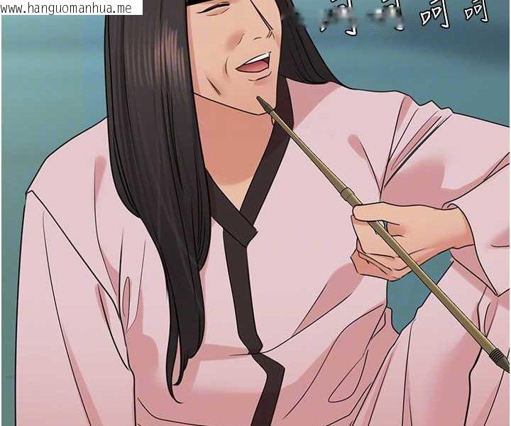 韩国漫画地表最屌卧底干员韩漫_地表最屌卧底干员-第23话-挑起战火的棒棒在线免费阅读-韩国漫画-第87张图片