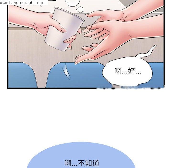 韩国漫画不良二等兵/刺激的部队生活韩漫_不良二等兵/刺激的部队生活-第68话在线免费阅读-韩国漫画-第49张图片