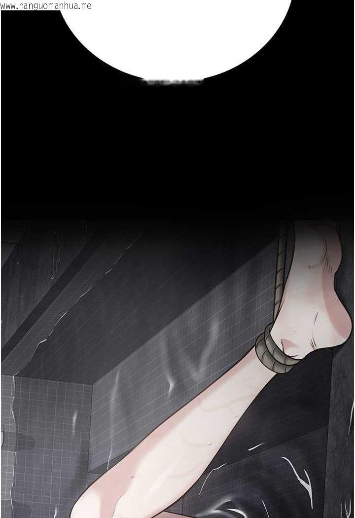 韩国漫画监狱女囚韩漫_监狱女囚-第49话-插进女王下体的未知巨物在线免费阅读-韩国漫画-第97张图片