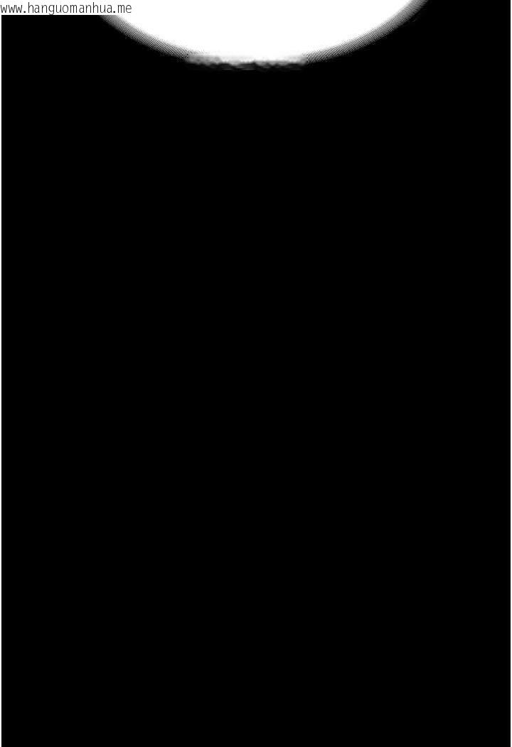 韩国漫画监狱女囚韩漫_监狱女囚-第49话-插进女王下体的未知巨物在线免费阅读-韩国漫画-第122张图片