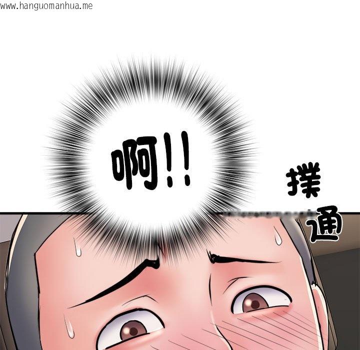 韩国漫画不良二等兵/刺激的部队生活韩漫_不良二等兵/刺激的部队生活-第68话在线免费阅读-韩国漫画-第107张图片