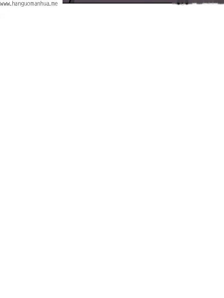 韩国漫画边缘人的复仇韩漫_边缘人的复仇-第19话-穿睡衣到办公室自慰在线免费阅读-韩国漫画-第191张图片